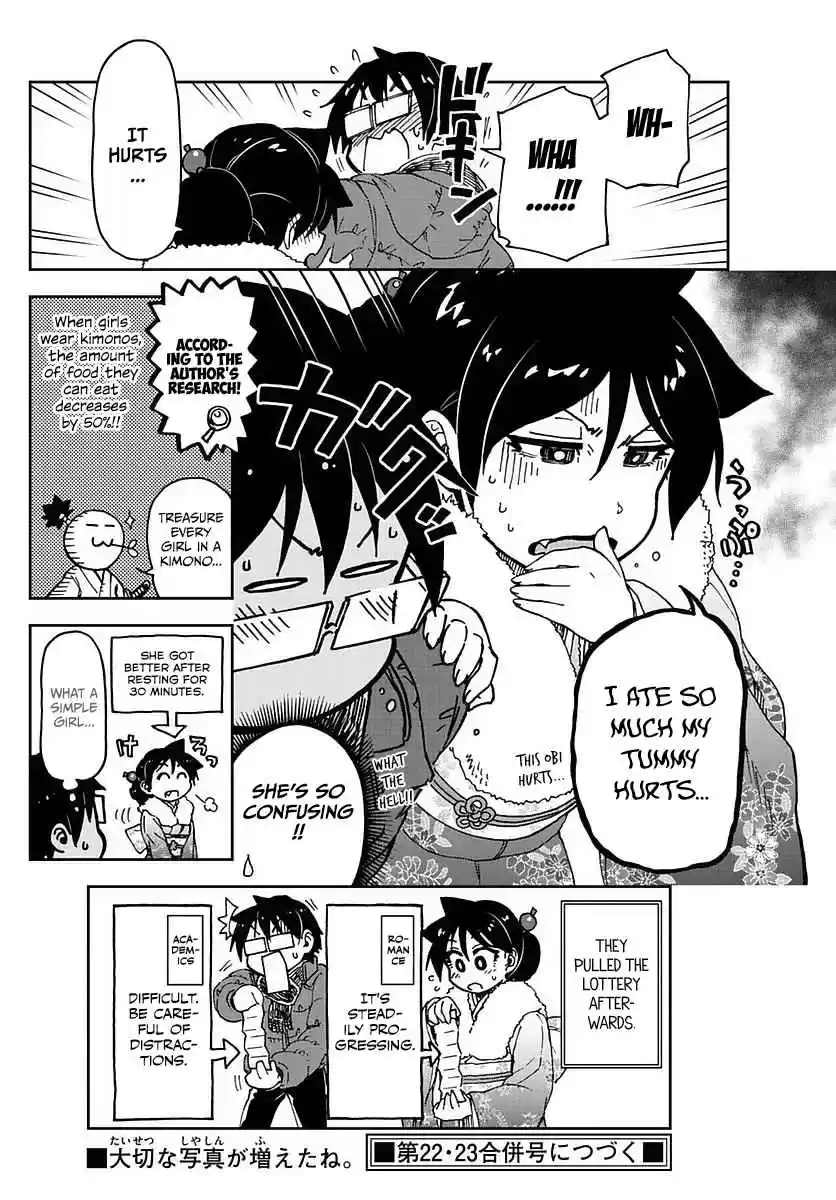 Amano Megumi wa Suki Darake! Ch.71