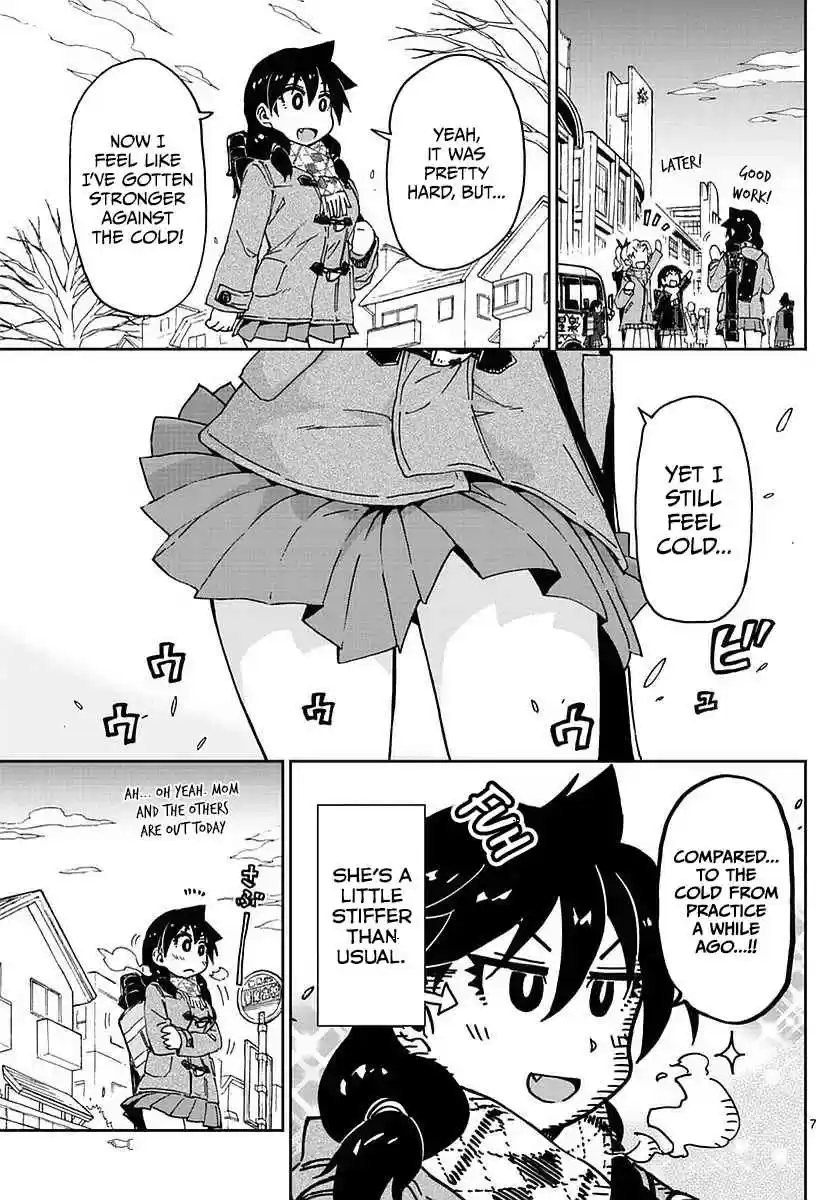 Amano Megumi wa Suki Darake! Ch.72