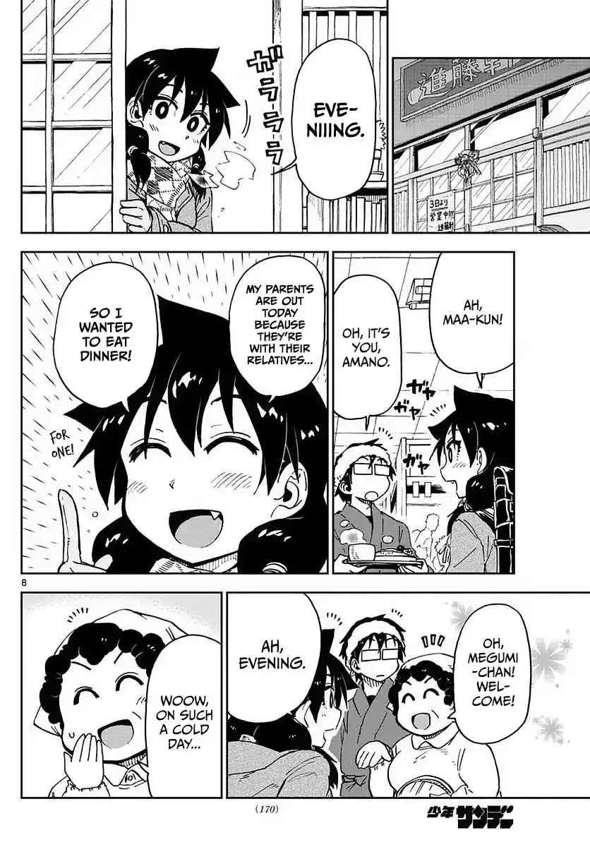 Amano Megumi wa Suki Darake! Ch.72