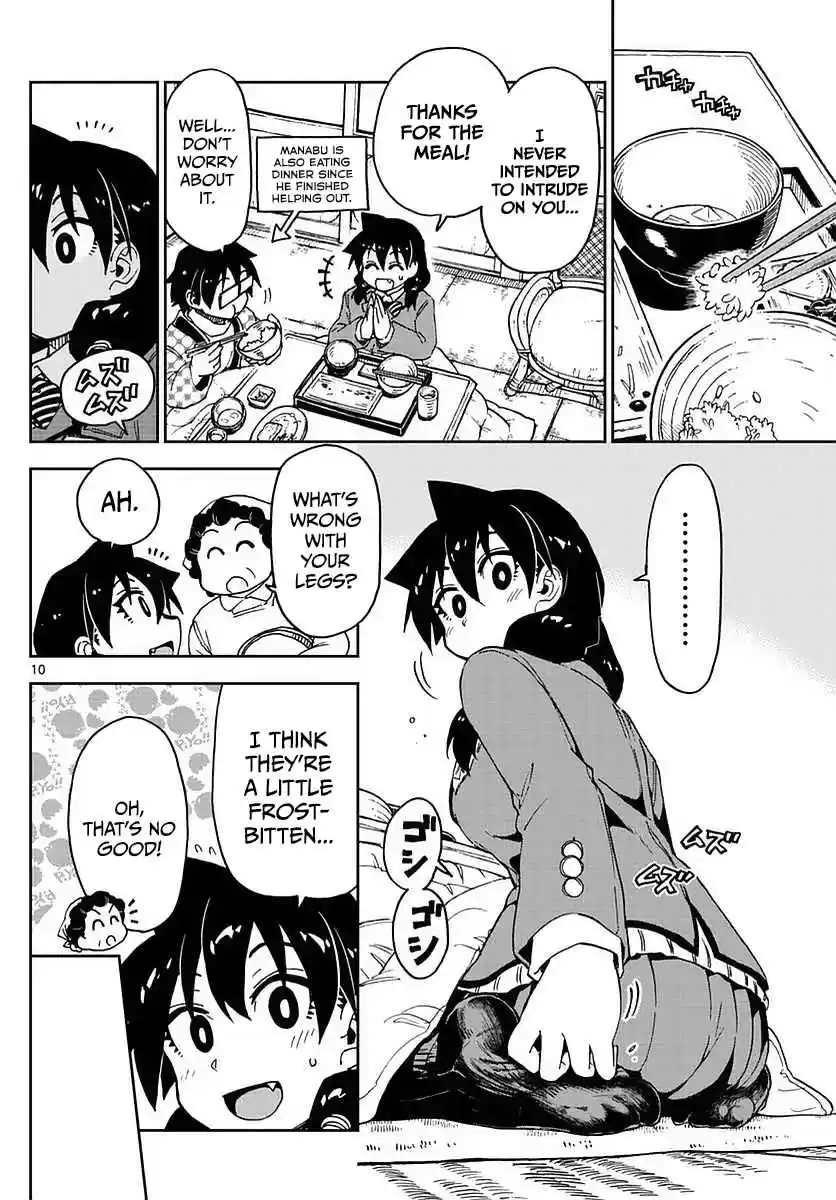 Amano Megumi wa Suki Darake! Ch.72