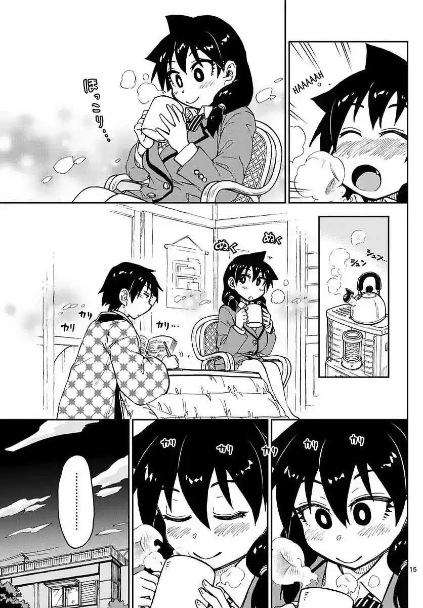 Amano Megumi wa Suki Darake! Ch.72