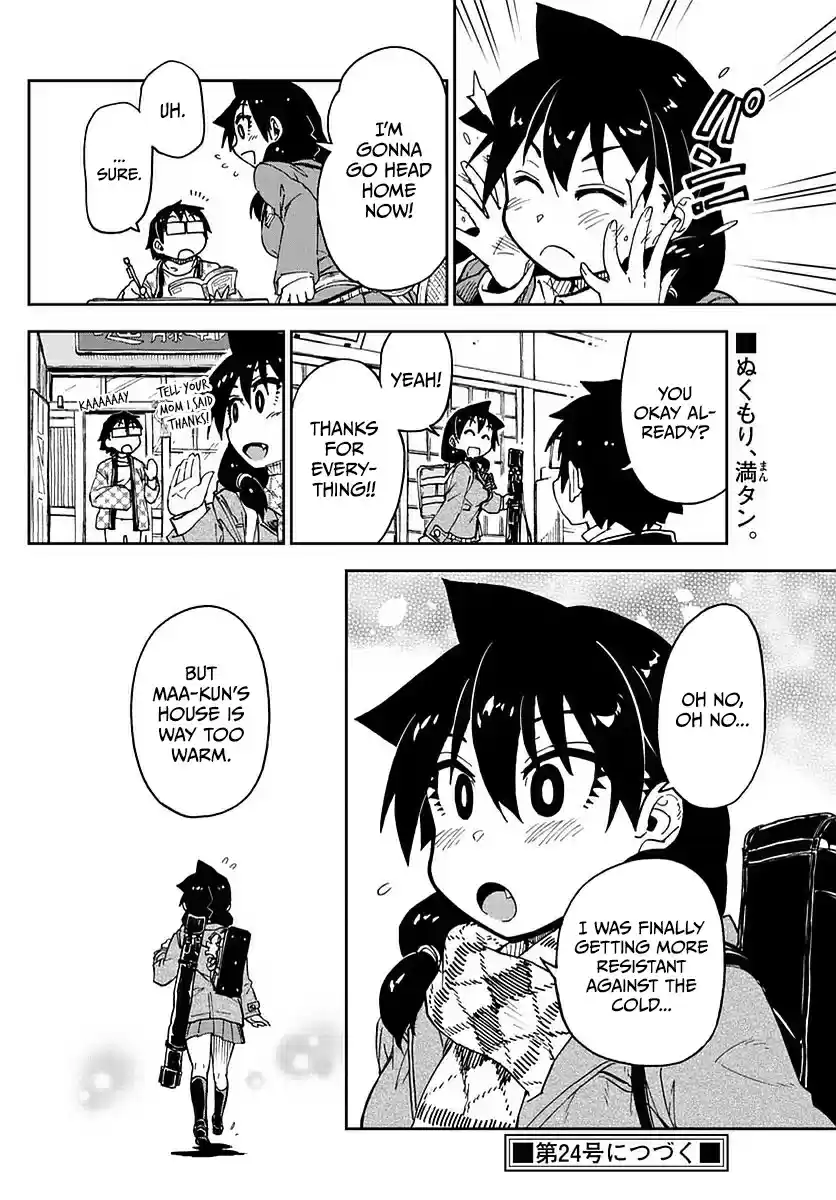 Amano Megumi wa Suki Darake! Ch.72
