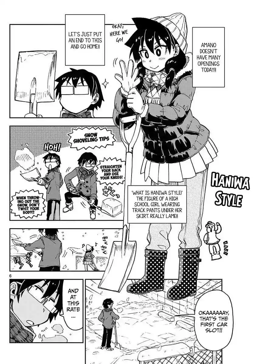 Amano Megumi wa Suki Darake! Ch.73