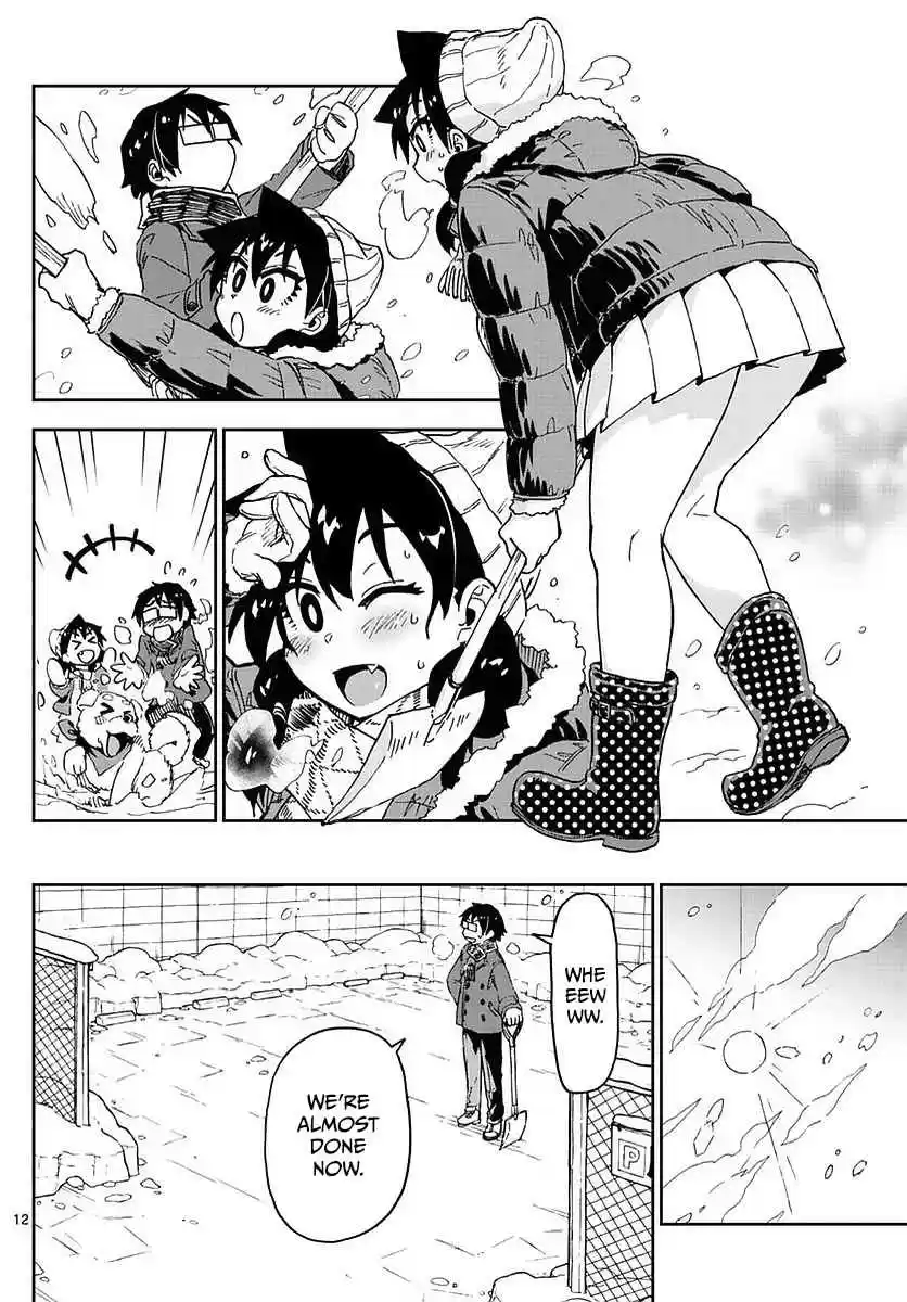 Amano Megumi wa Suki Darake! Ch.73