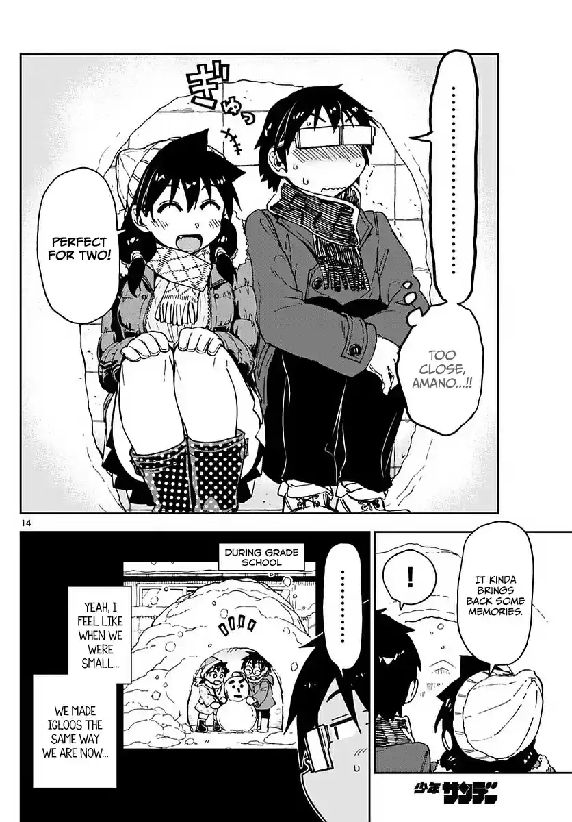 Amano Megumi wa Suki Darake! Ch.73