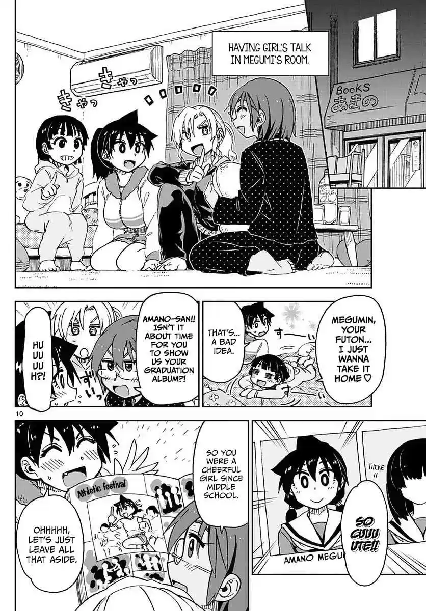Amano Megumi wa Suki Darake! Ch.74