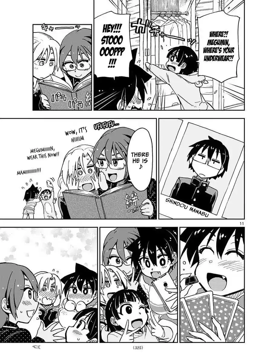 Amano Megumi wa Suki Darake! Ch.74