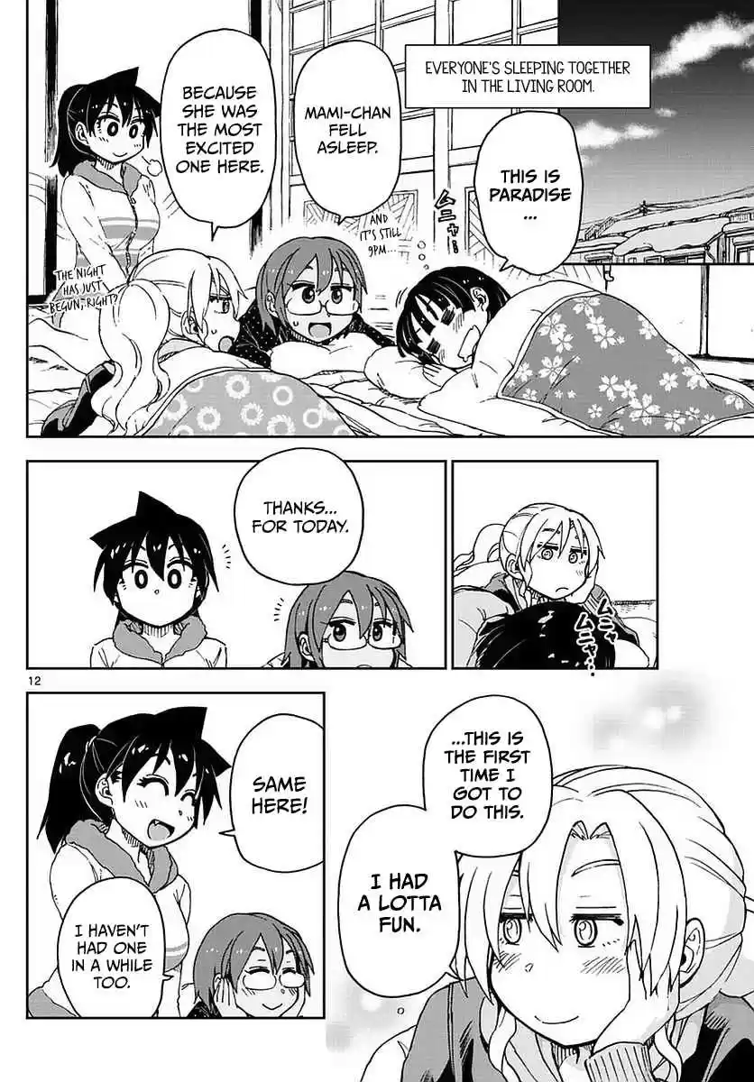 Amano Megumi wa Suki Darake! Ch.74