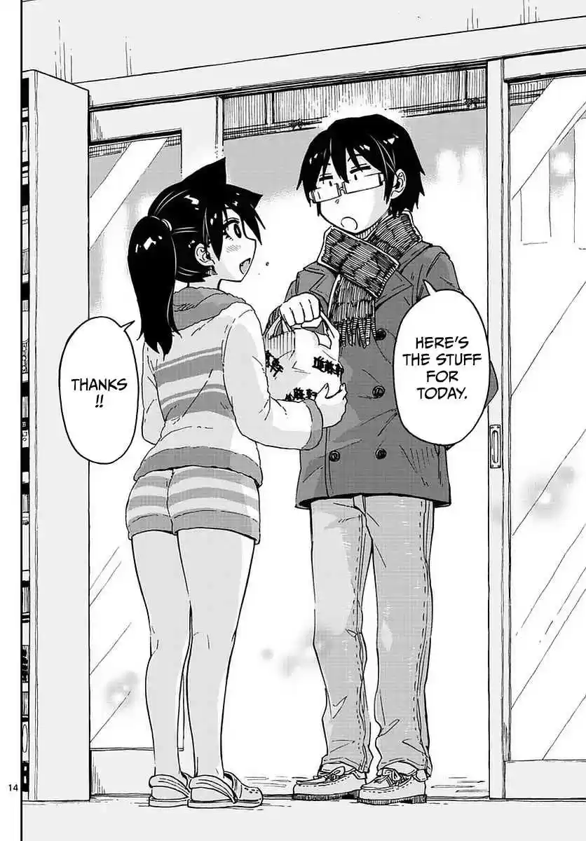 Amano Megumi wa Suki Darake! Ch.74