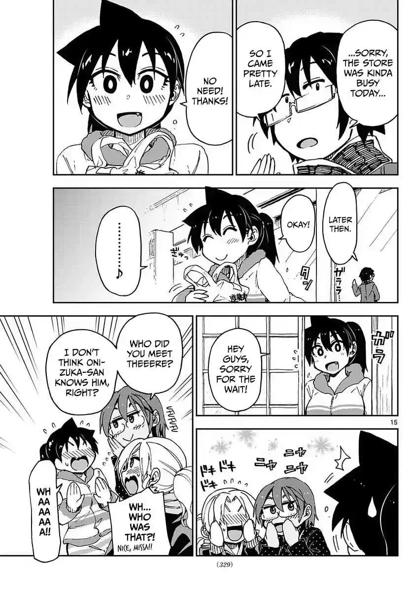 Amano Megumi wa Suki Darake! Ch.74