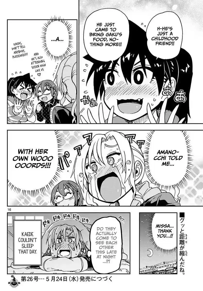 Amano Megumi wa Suki Darake! Ch.74