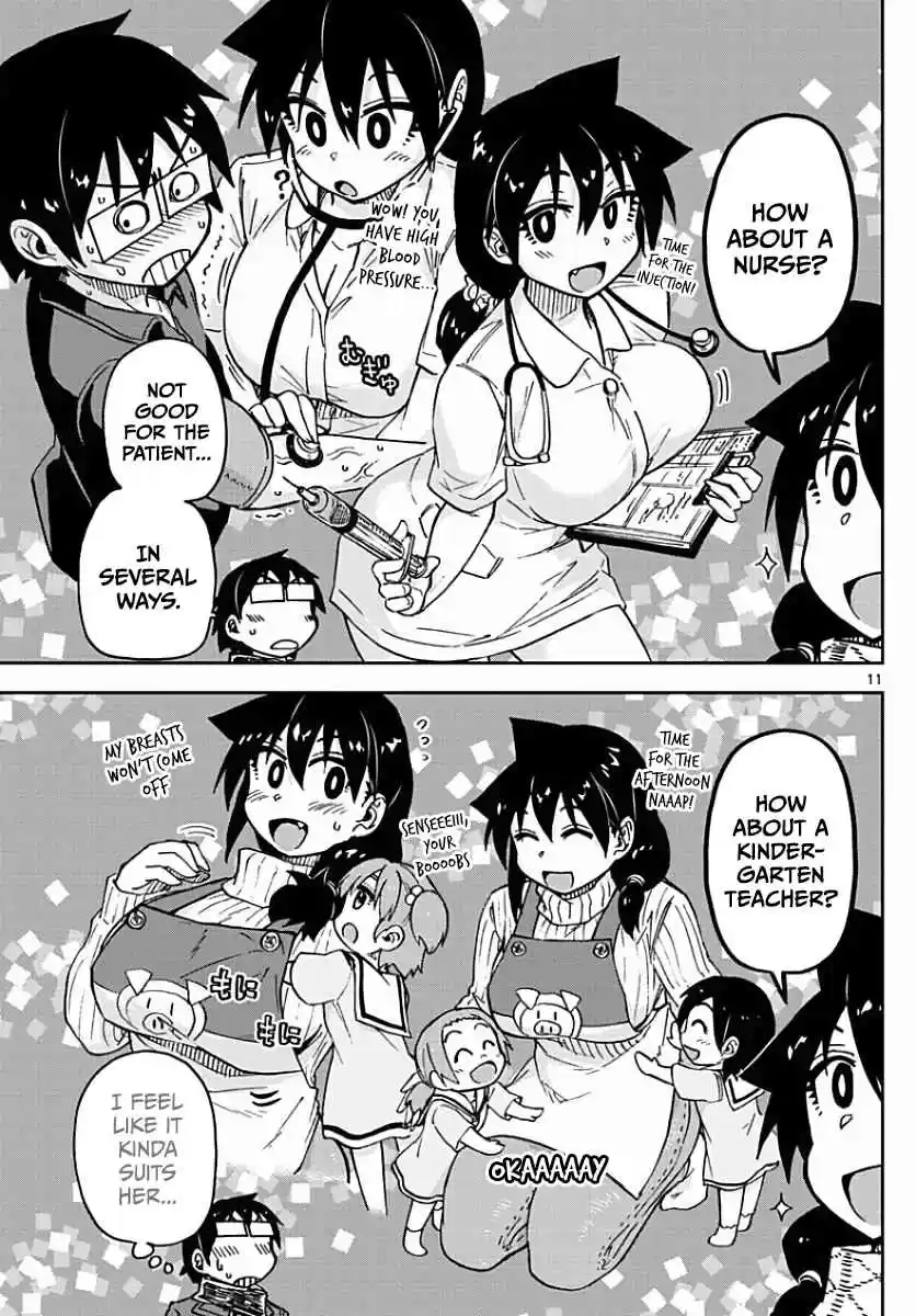 Amano Megumi wa Suki Darake! Ch.75