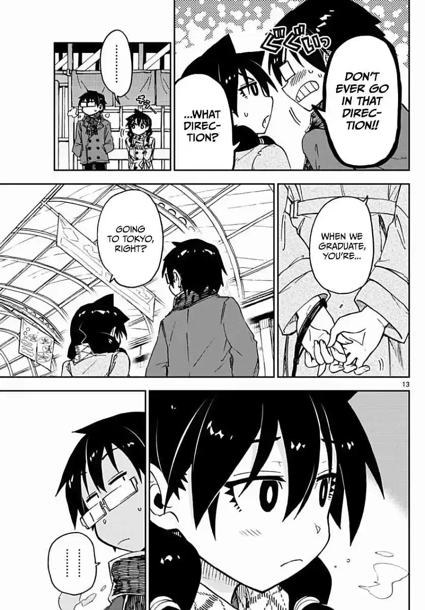 Amano Megumi wa Suki Darake! Ch.75