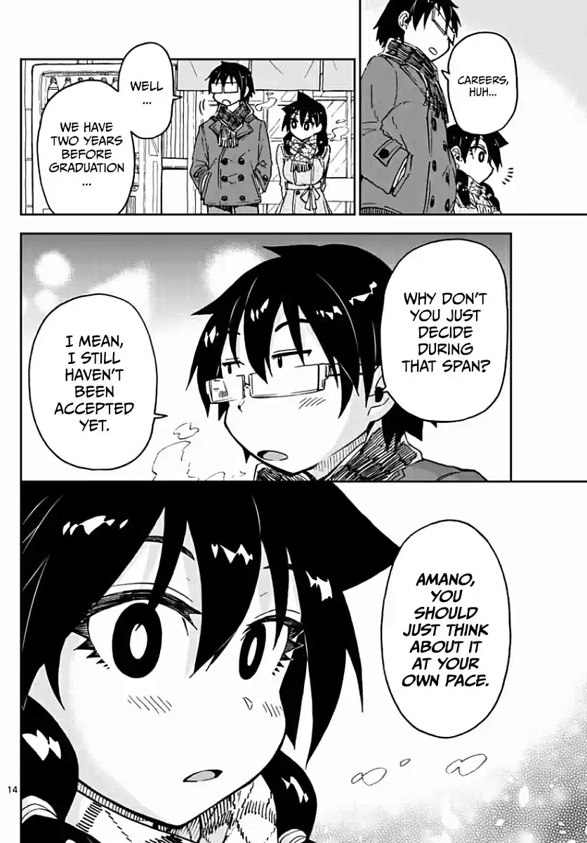 Amano Megumi wa Suki Darake! Ch.75