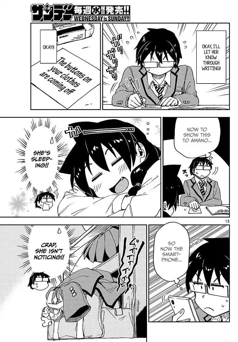 Amano Megumi wa Suki Darake! Ch.76