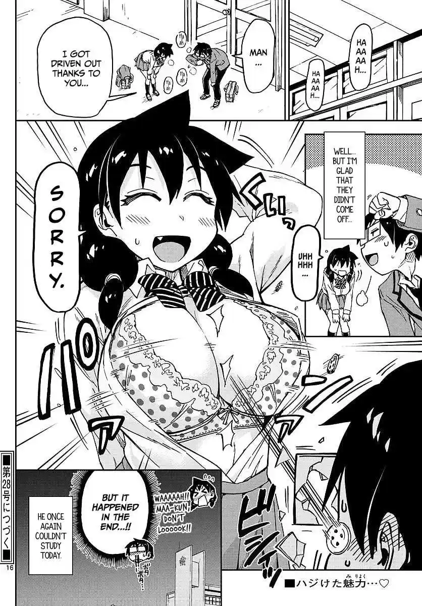 Amano Megumi wa Suki Darake! Ch.76