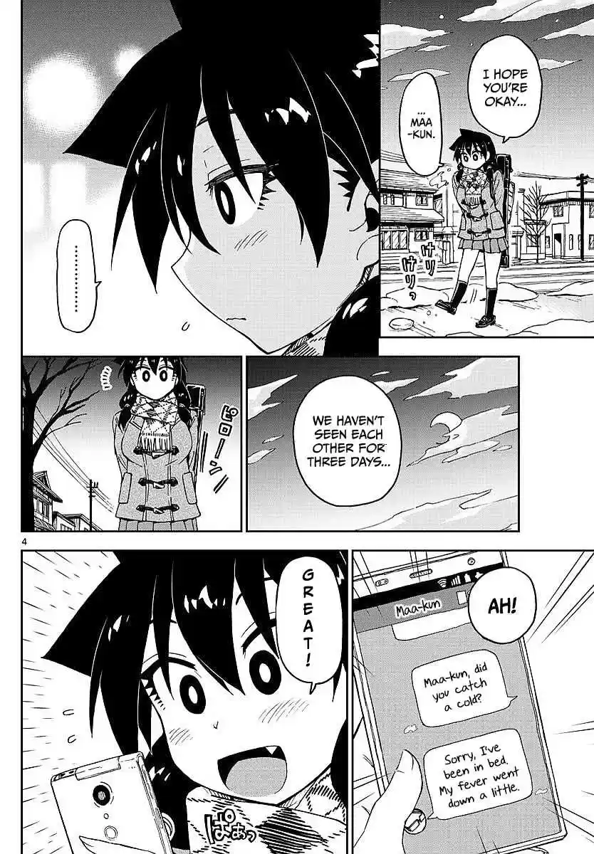 Amano Megumi wa Suki Darake! Ch.77