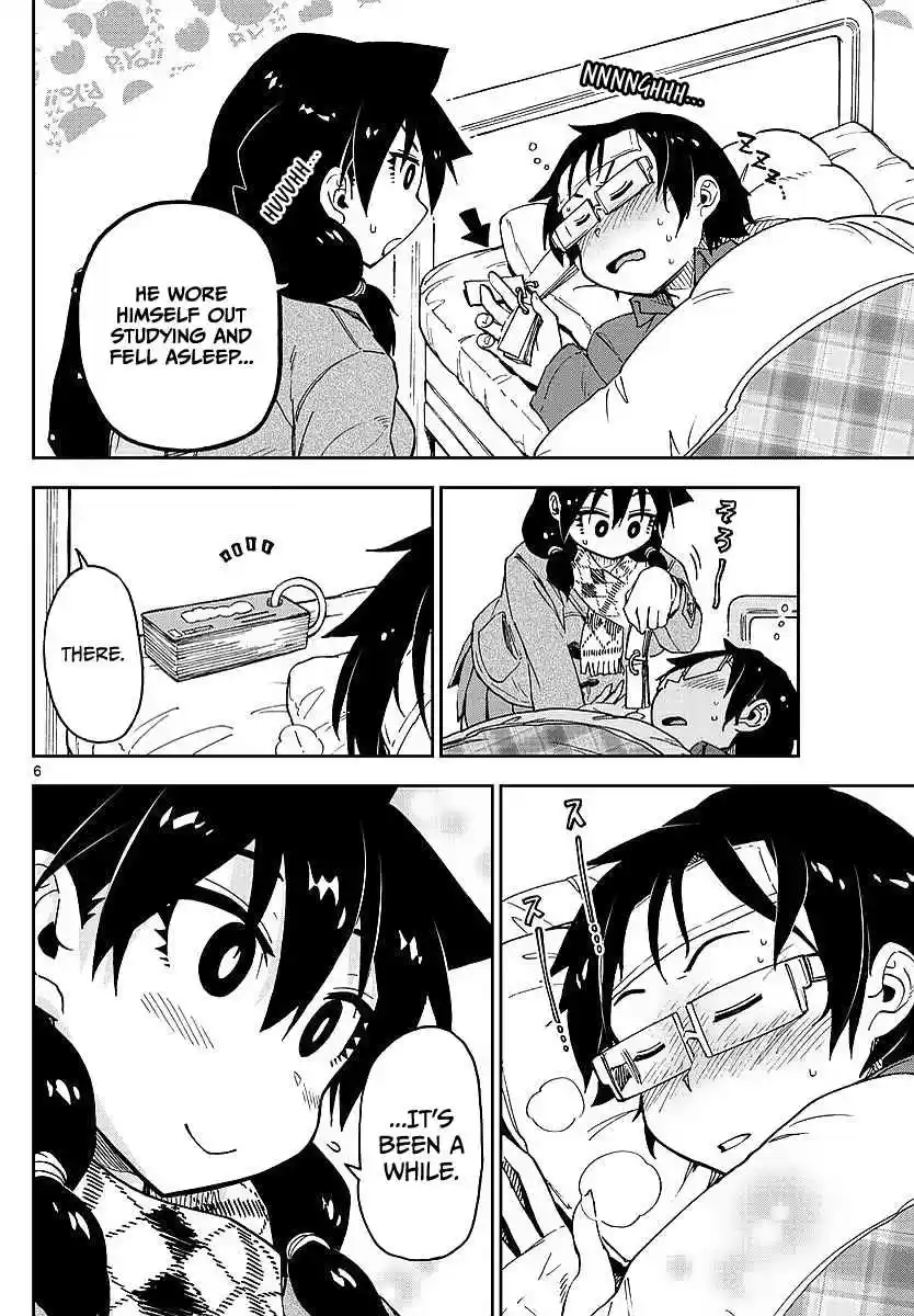 Amano Megumi wa Suki Darake! Ch.77