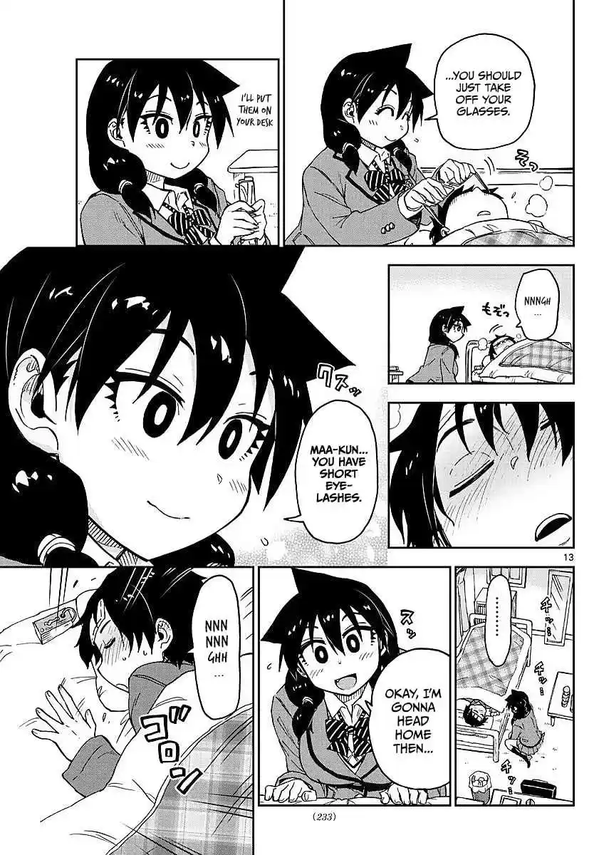 Amano Megumi wa Suki Darake! Ch.77