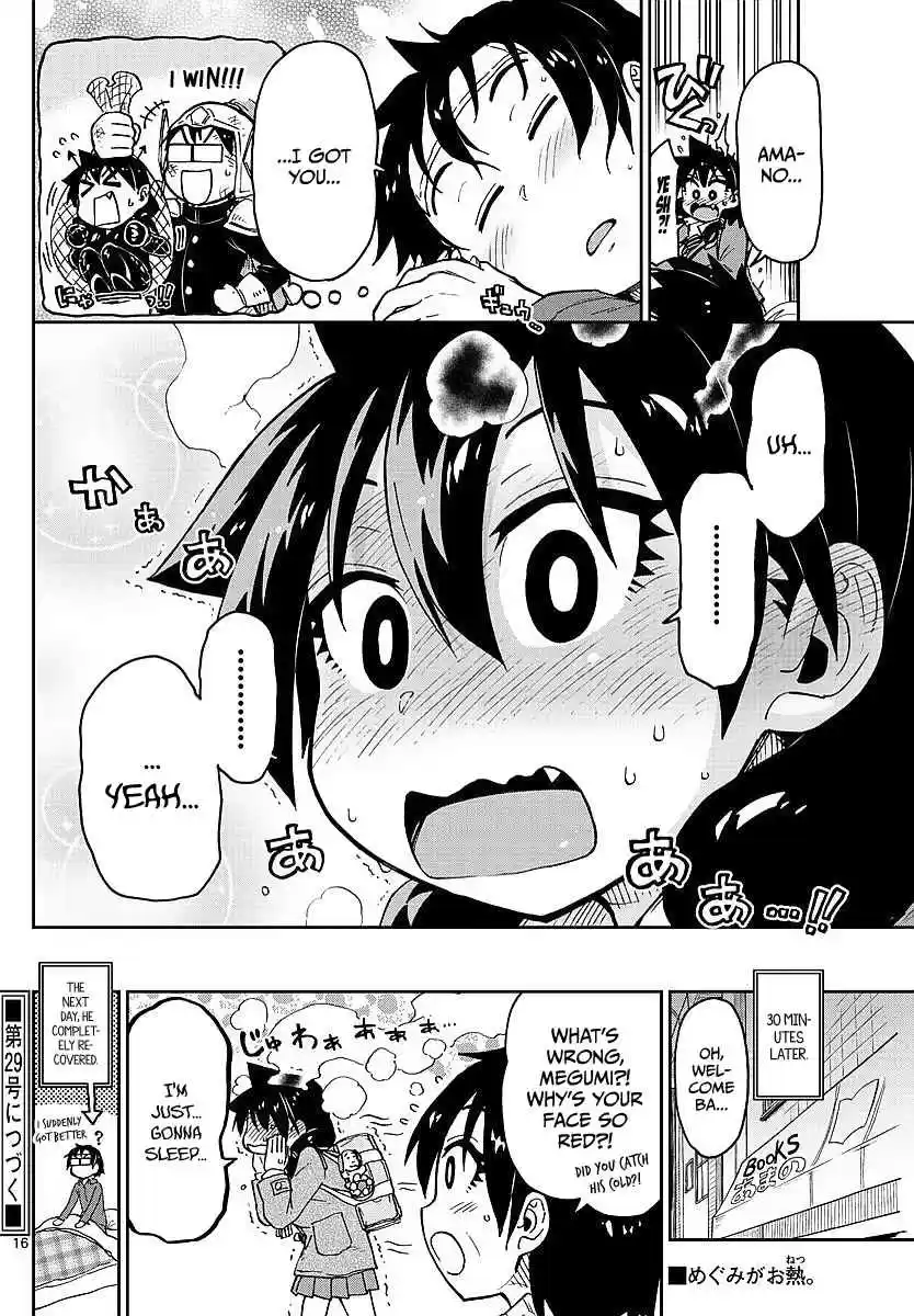 Amano Megumi wa Suki Darake! Ch.77