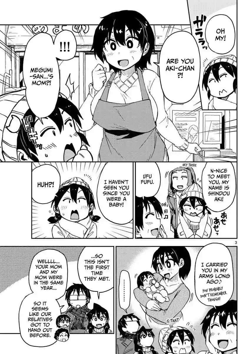 Amano Megumi wa Suki Darake! Ch.78