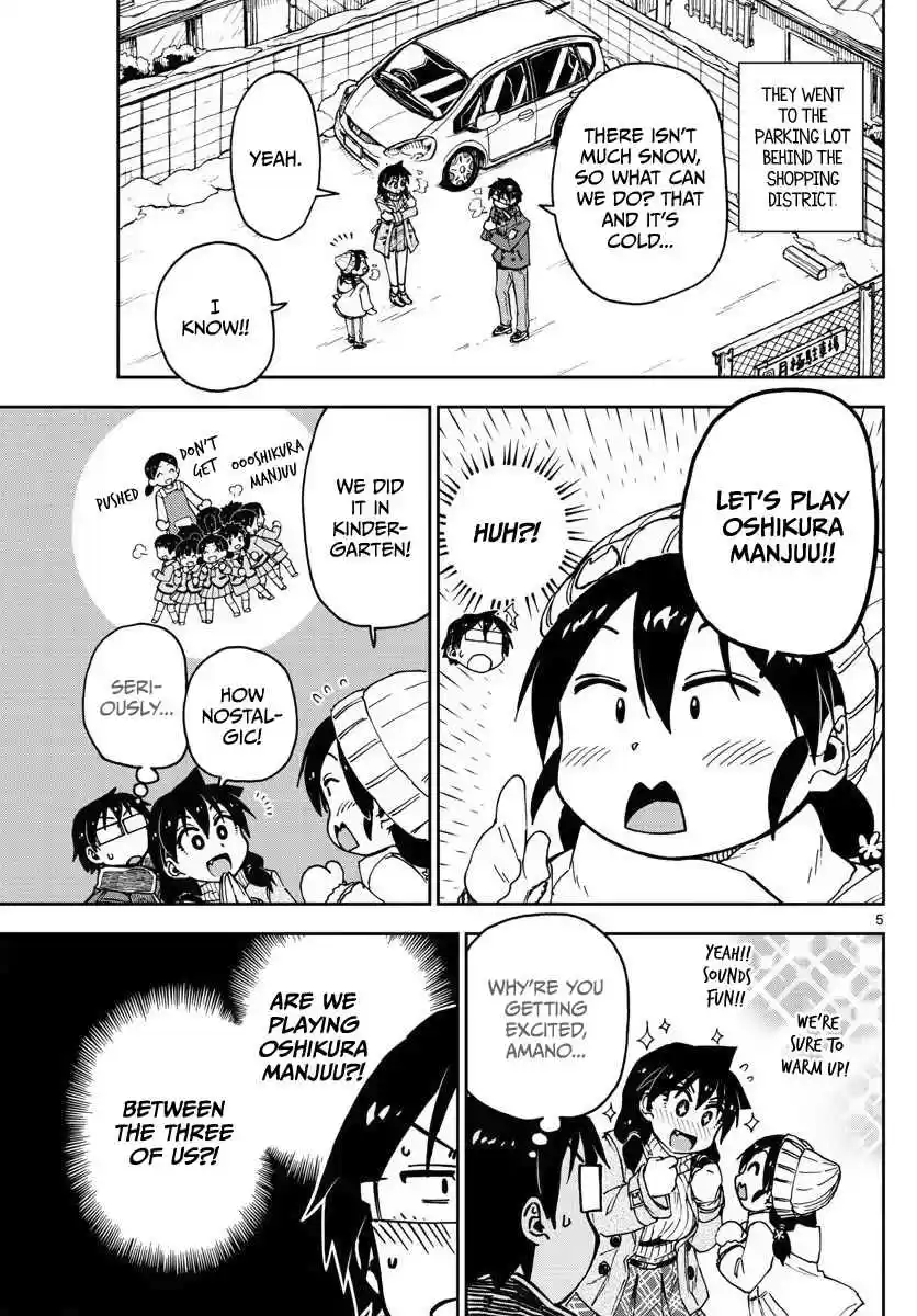 Amano Megumi wa Suki Darake! Ch.78