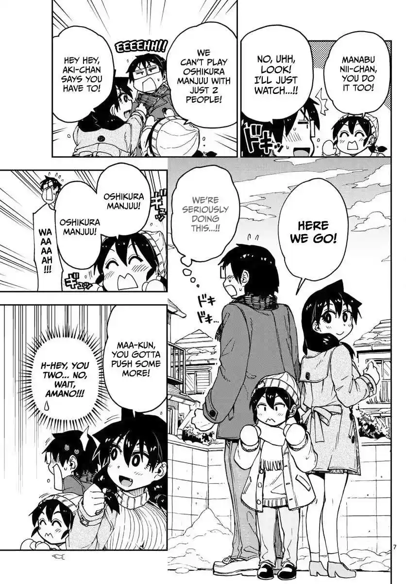 Amano Megumi wa Suki Darake! Ch.78