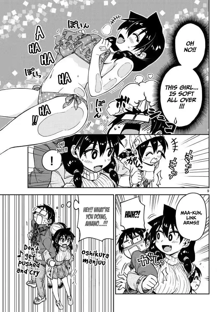 Amano Megumi wa Suki Darake! Ch.78