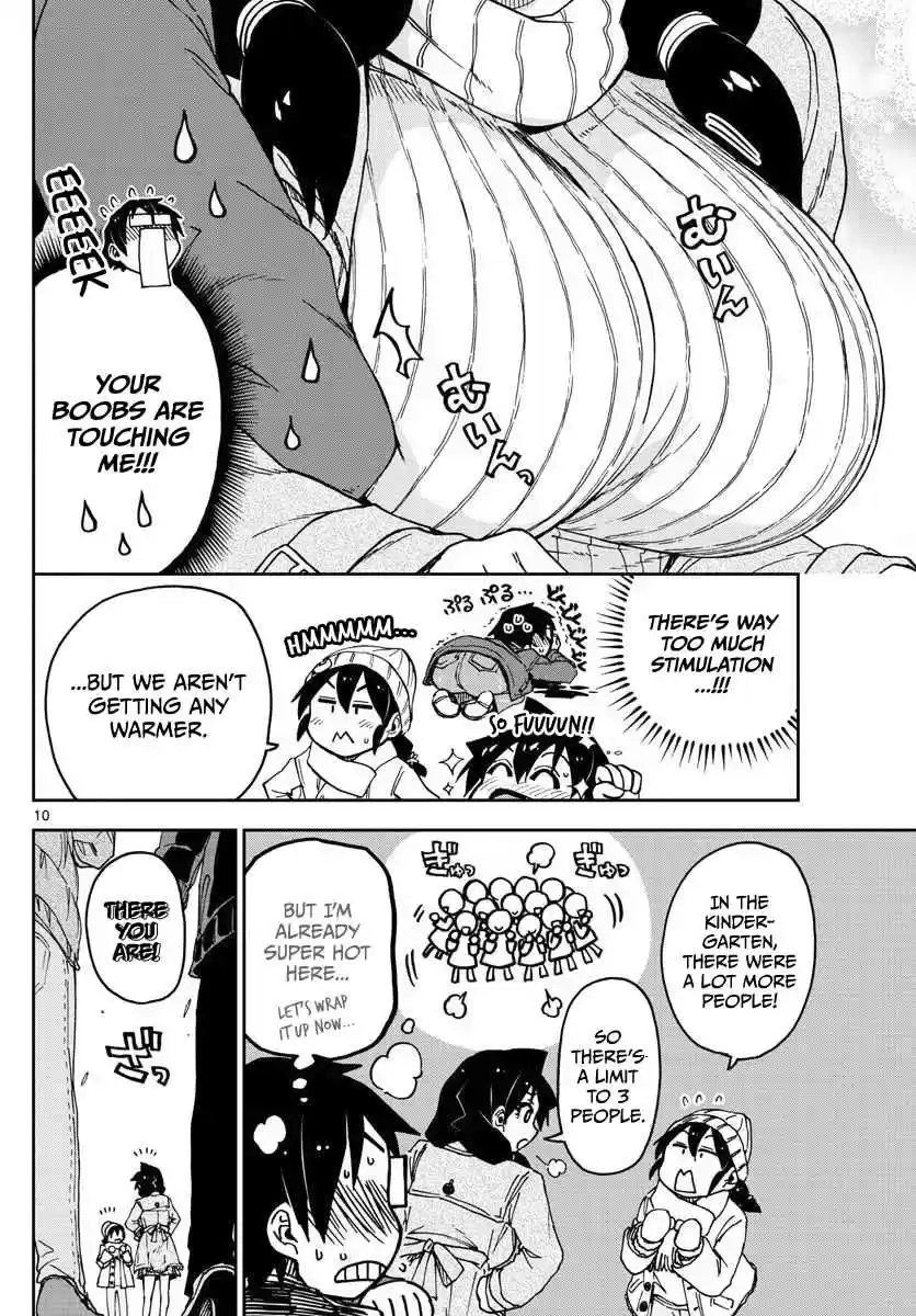 Amano Megumi wa Suki Darake! Ch.78