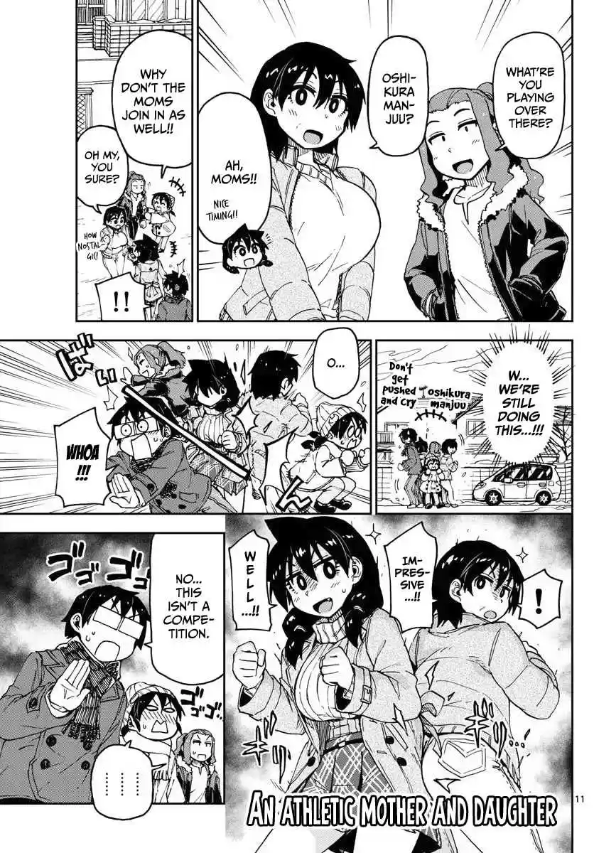 Amano Megumi wa Suki Darake! Ch.78