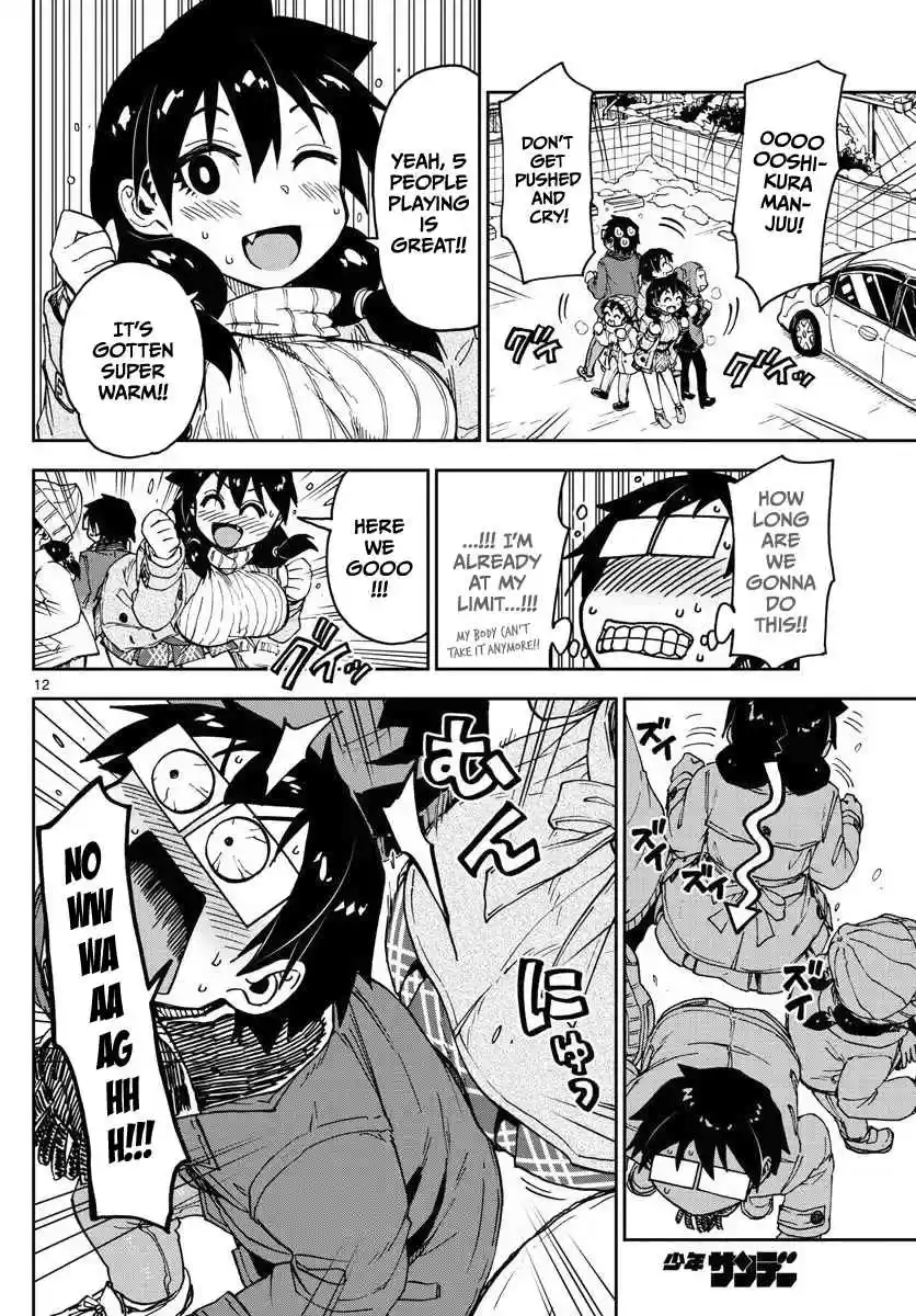 Amano Megumi wa Suki Darake! Ch.78