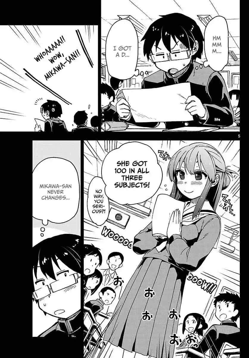 Amano Megumi wa Suki Darake! Ch.79