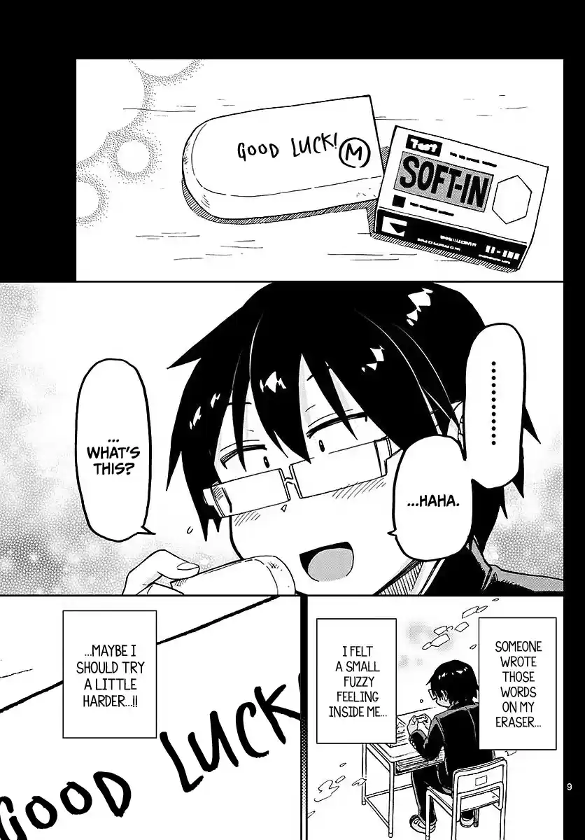 Amano Megumi wa Suki Darake! Ch.79