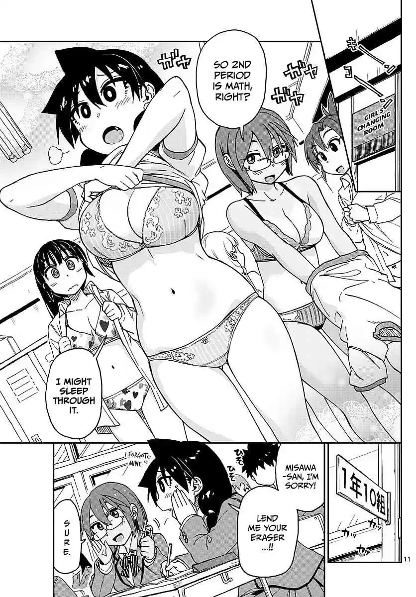 Amano Megumi wa Suki Darake! Ch.79