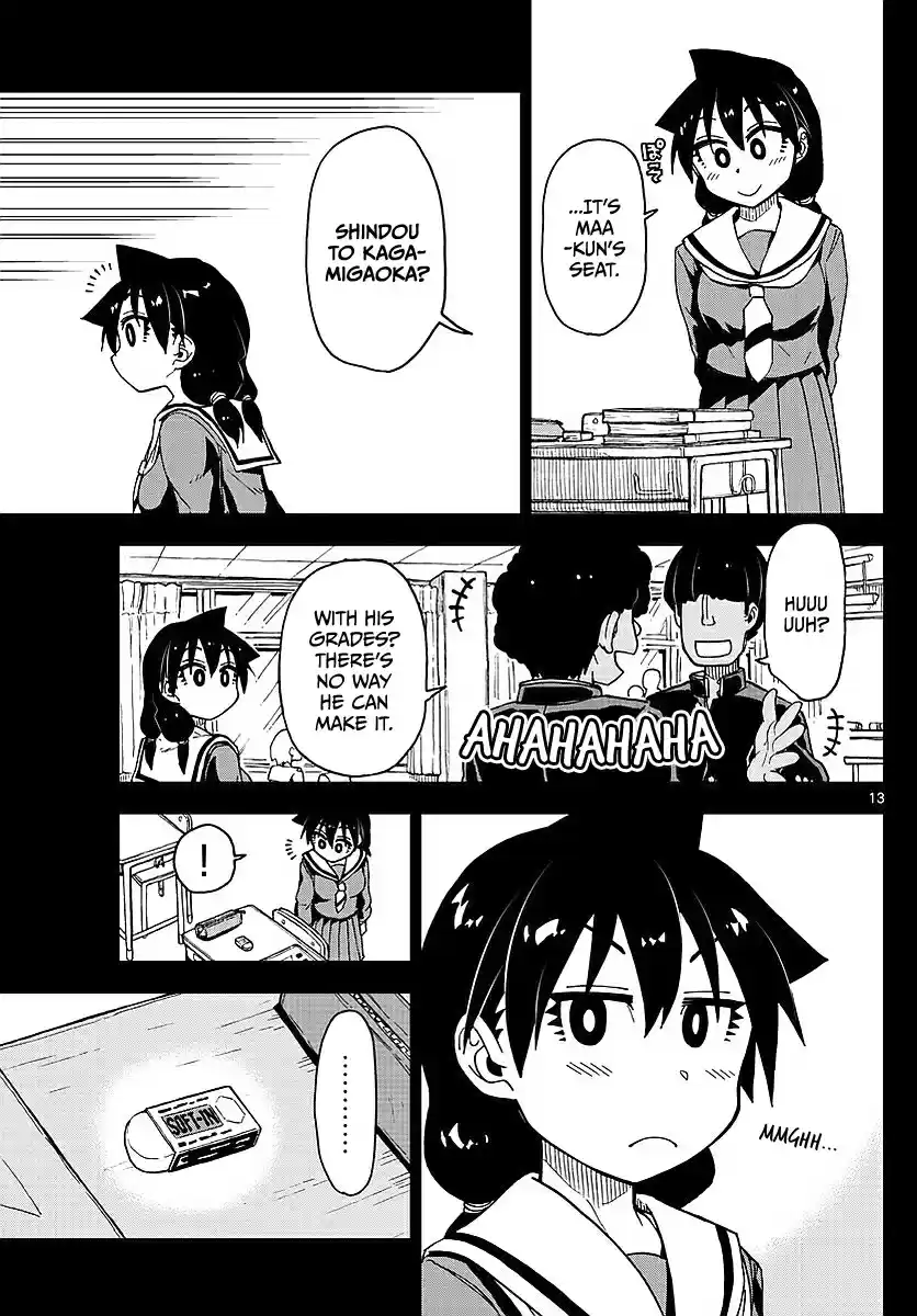 Amano Megumi wa Suki Darake! Ch.79