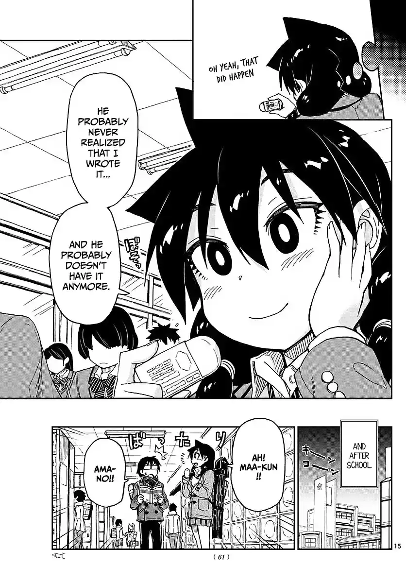 Amano Megumi wa Suki Darake! Ch.79