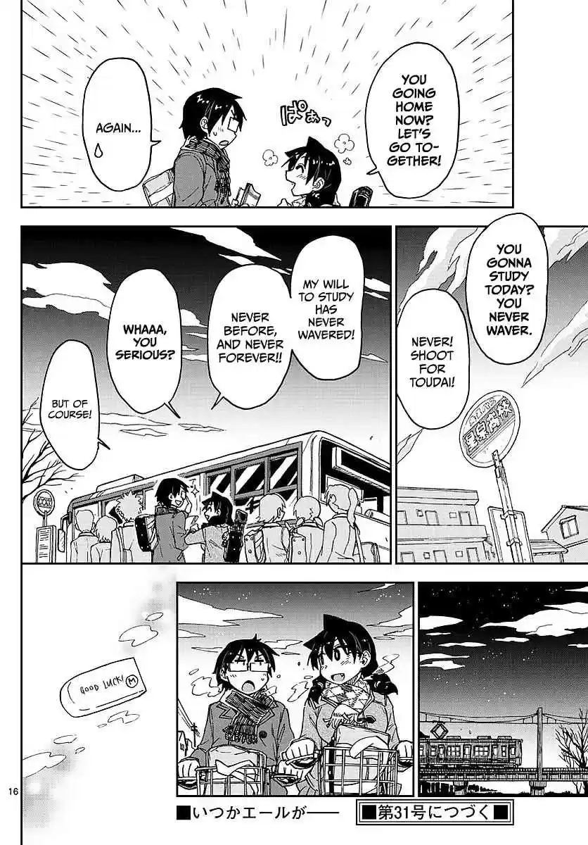 Amano Megumi wa Suki Darake! Ch.79
