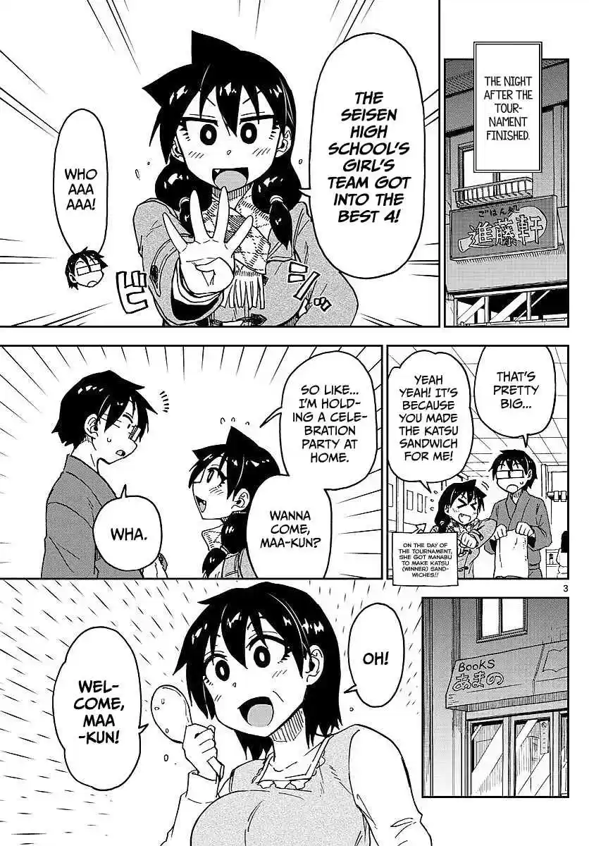 Amano Megumi wa Suki Darake! Ch.80