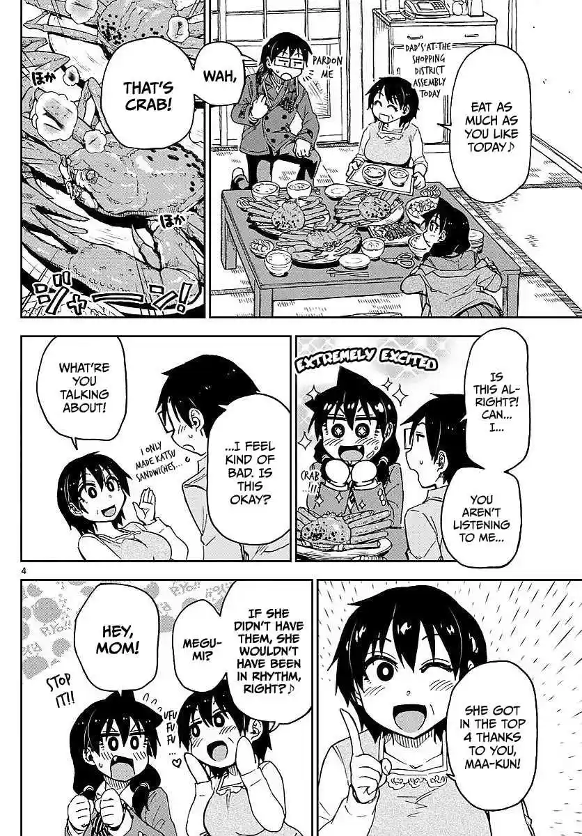 Amano Megumi wa Suki Darake! Ch.80