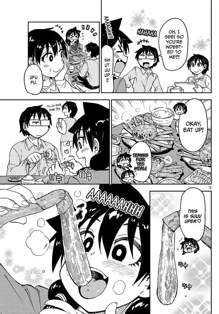 Amano Megumi wa Suki Darake! Ch.80