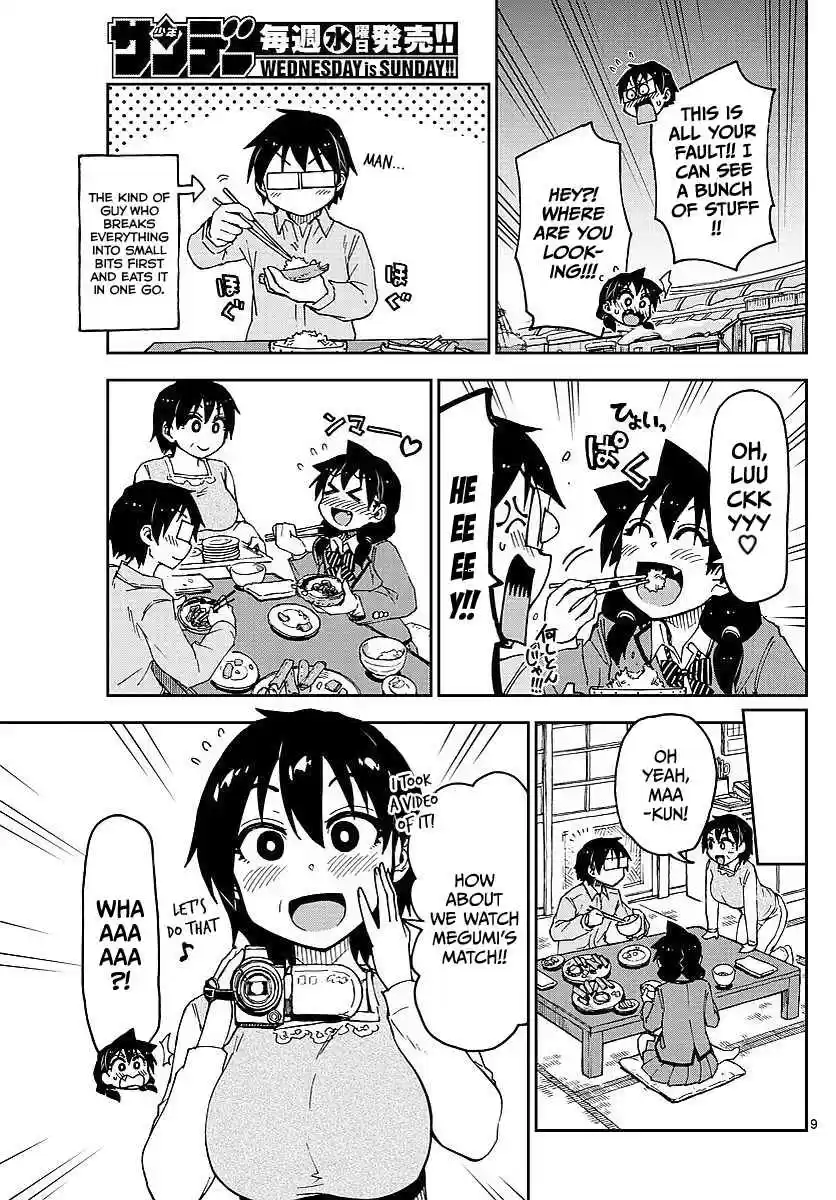 Amano Megumi wa Suki Darake! Ch.80