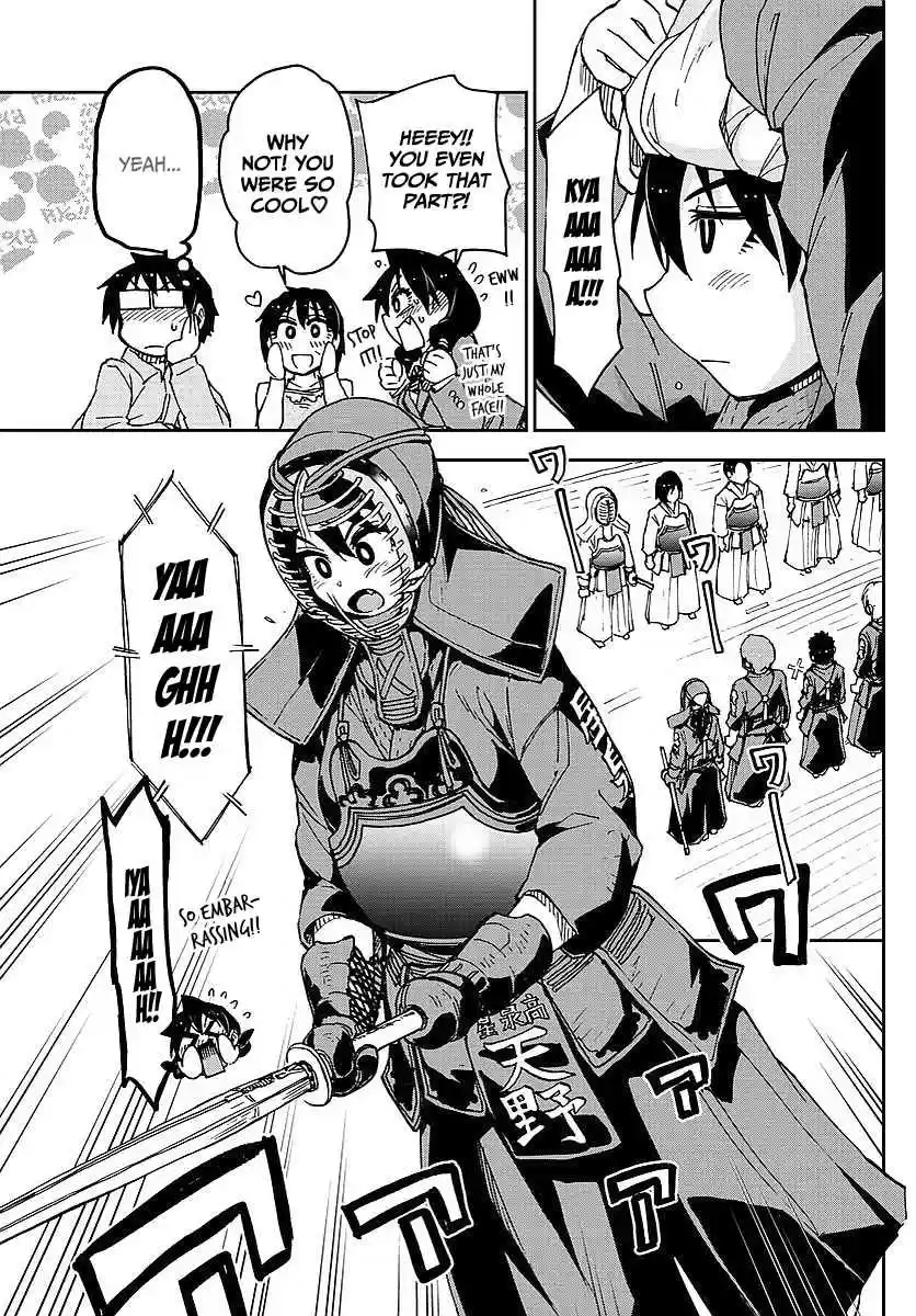 Amano Megumi wa Suki Darake! Ch.80