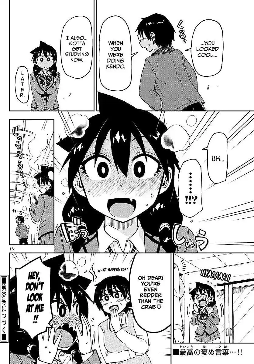 Amano Megumi wa Suki Darake! Ch.80