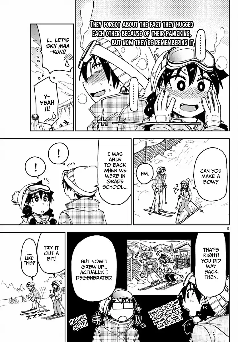Amano Megumi wa Suki Darake! Ch.81