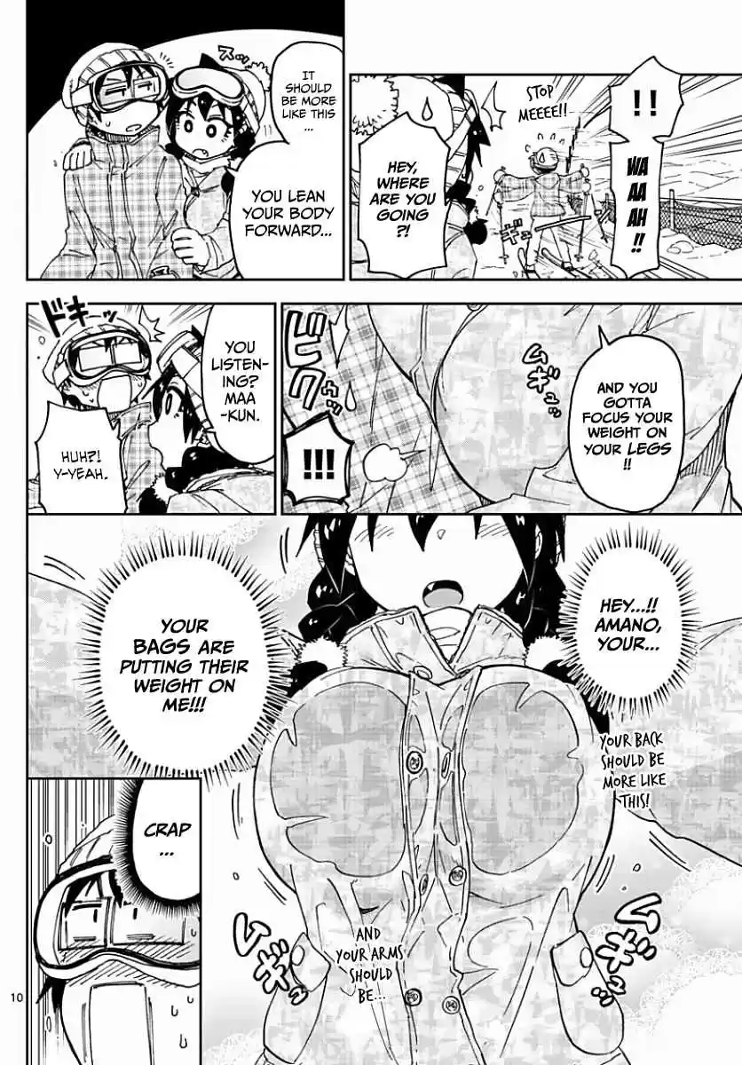 Amano Megumi wa Suki Darake! Ch.81