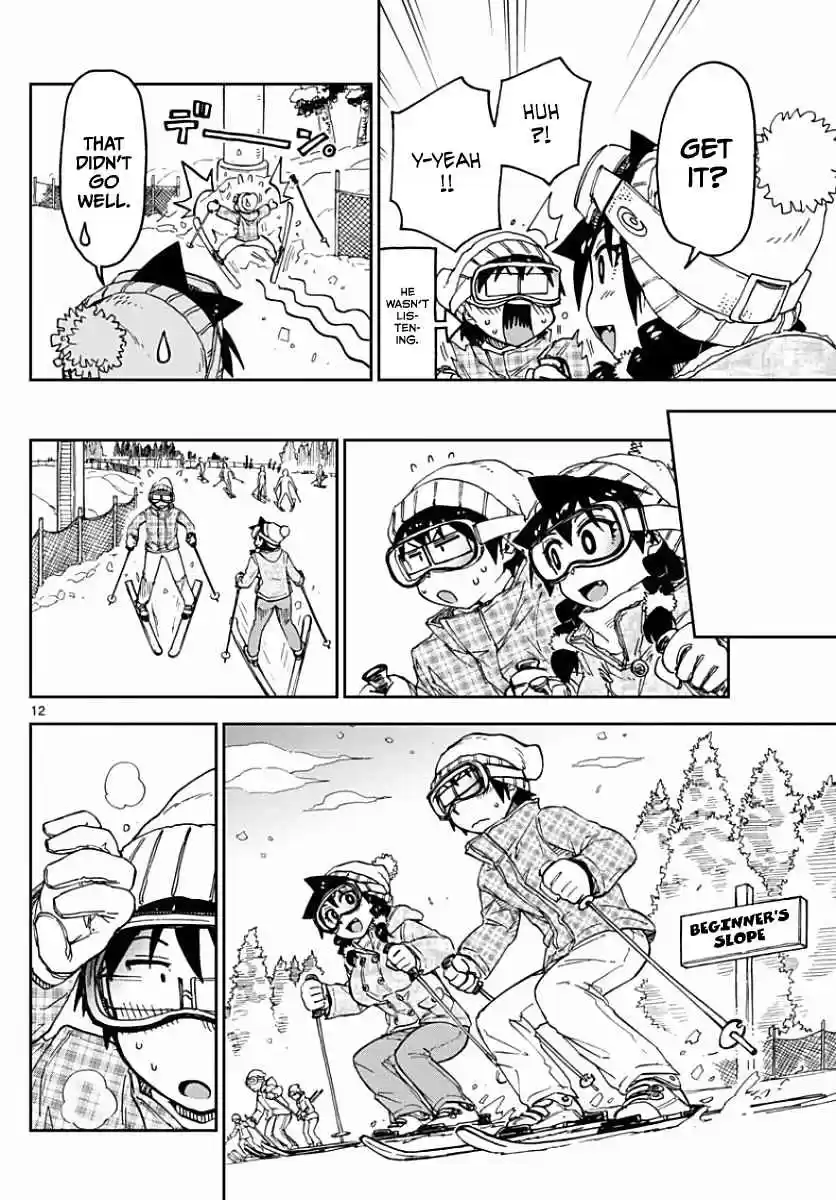 Amano Megumi wa Suki Darake! Ch.81