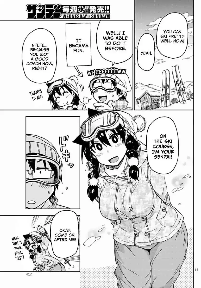 Amano Megumi wa Suki Darake! Ch.81