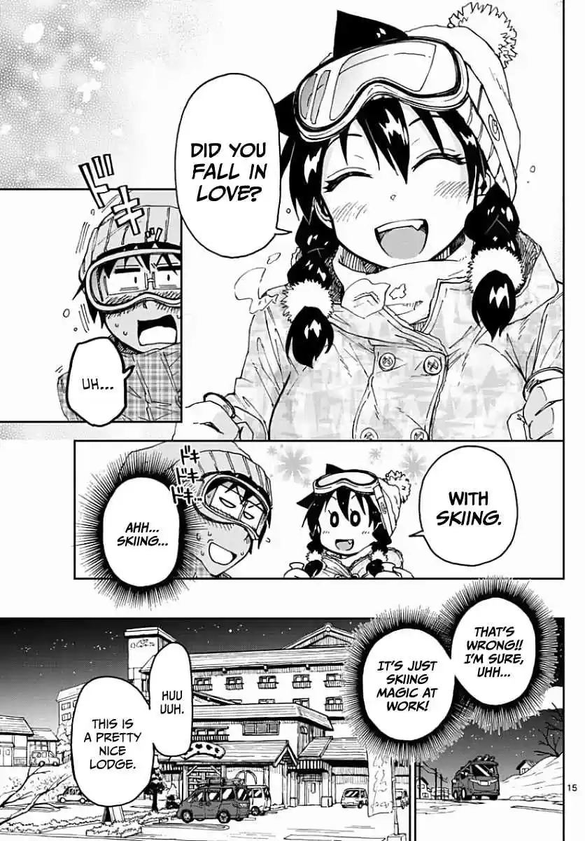 Amano Megumi wa Suki Darake! Ch.81