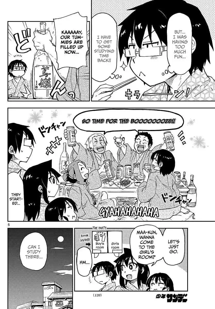 Amano Megumi wa Suki Darake! Ch.82