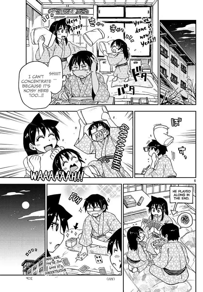 Amano Megumi wa Suki Darake! Ch.82
